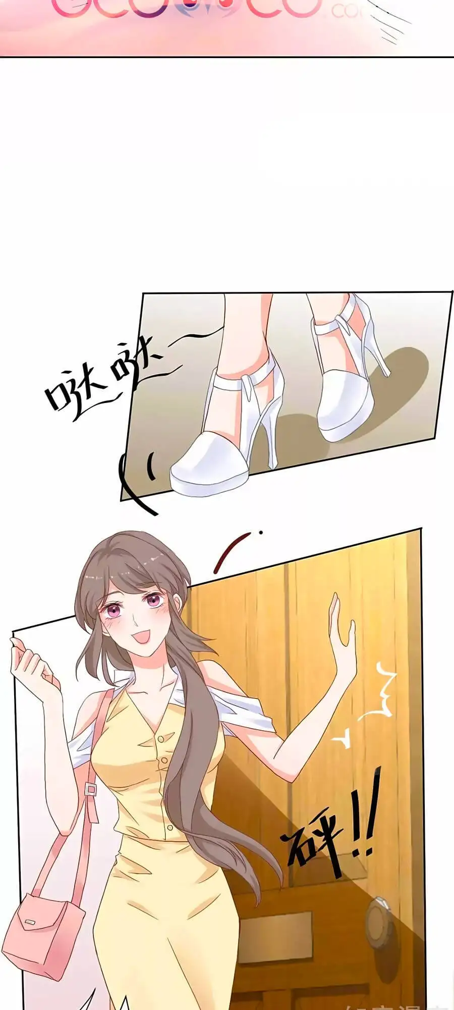 Truyện Tranh Một Thai Hai Bảo: Đưa Mami Về Nhà! trang 4