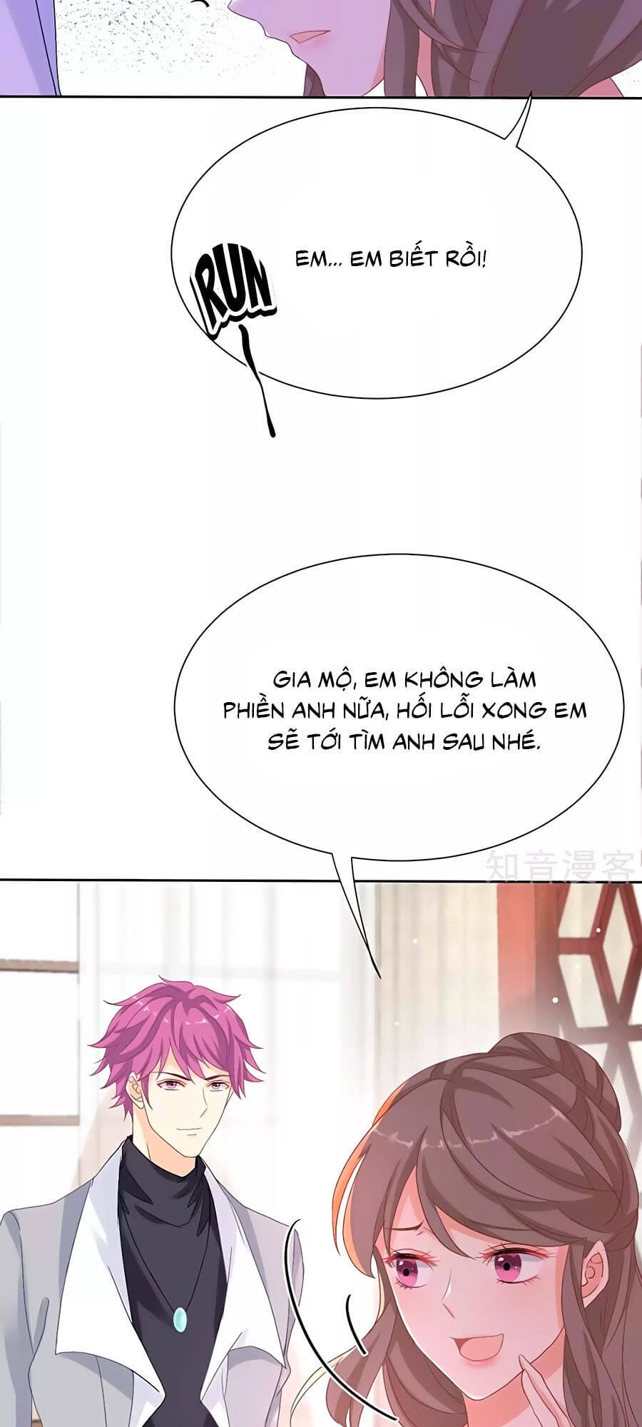 Truyện Tranh Một Thai Hai Bảo: Đưa Mami Về Nhà! trang 4