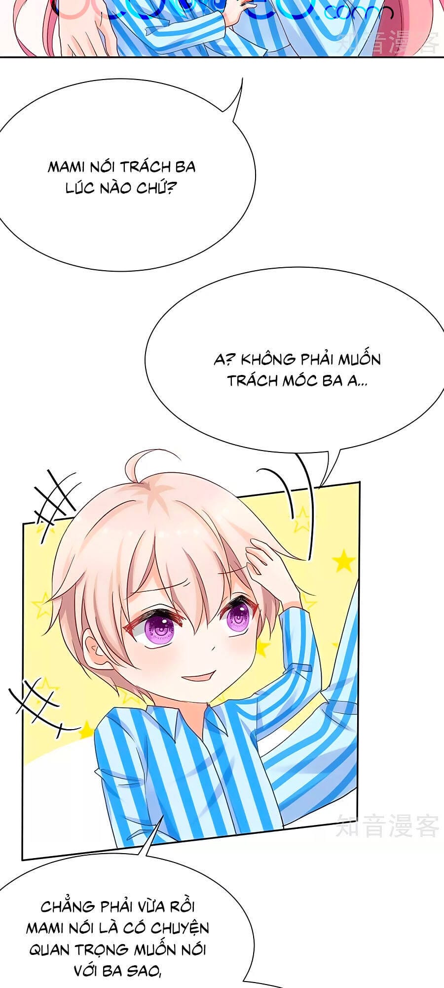 Truyện Tranh Một Thai Hai Bảo: Đưa Mami Về Nhà! trang 4