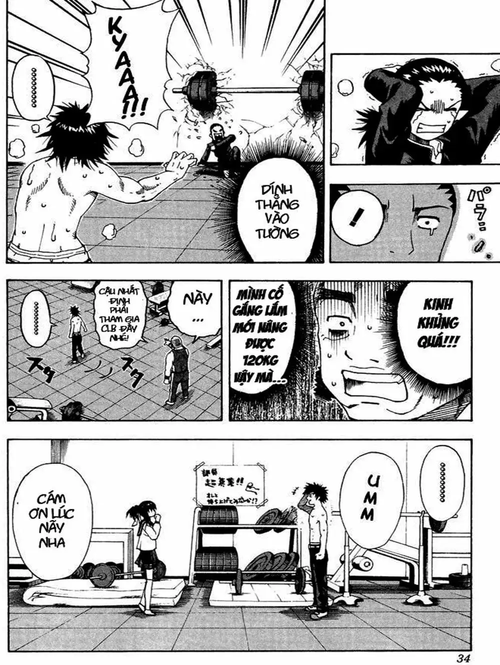 Truyện Tranh Cú Đánh Toàn Lực - Mr. Fullswing trang 3