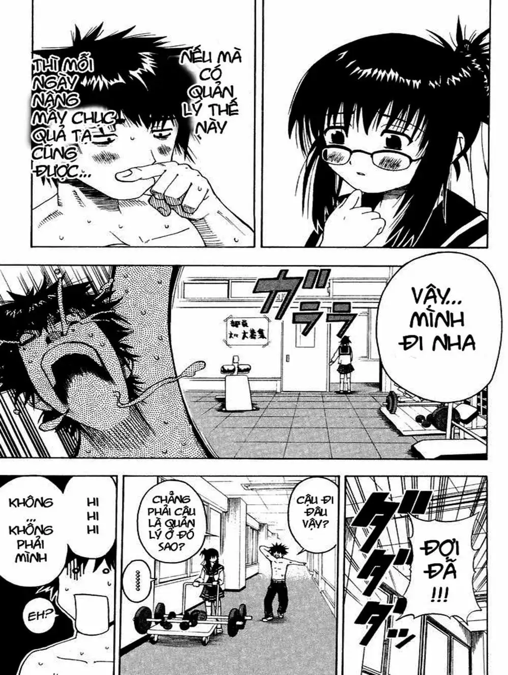 Truyện Tranh Cú Đánh Toàn Lực - Mr. Fullswing trang 3