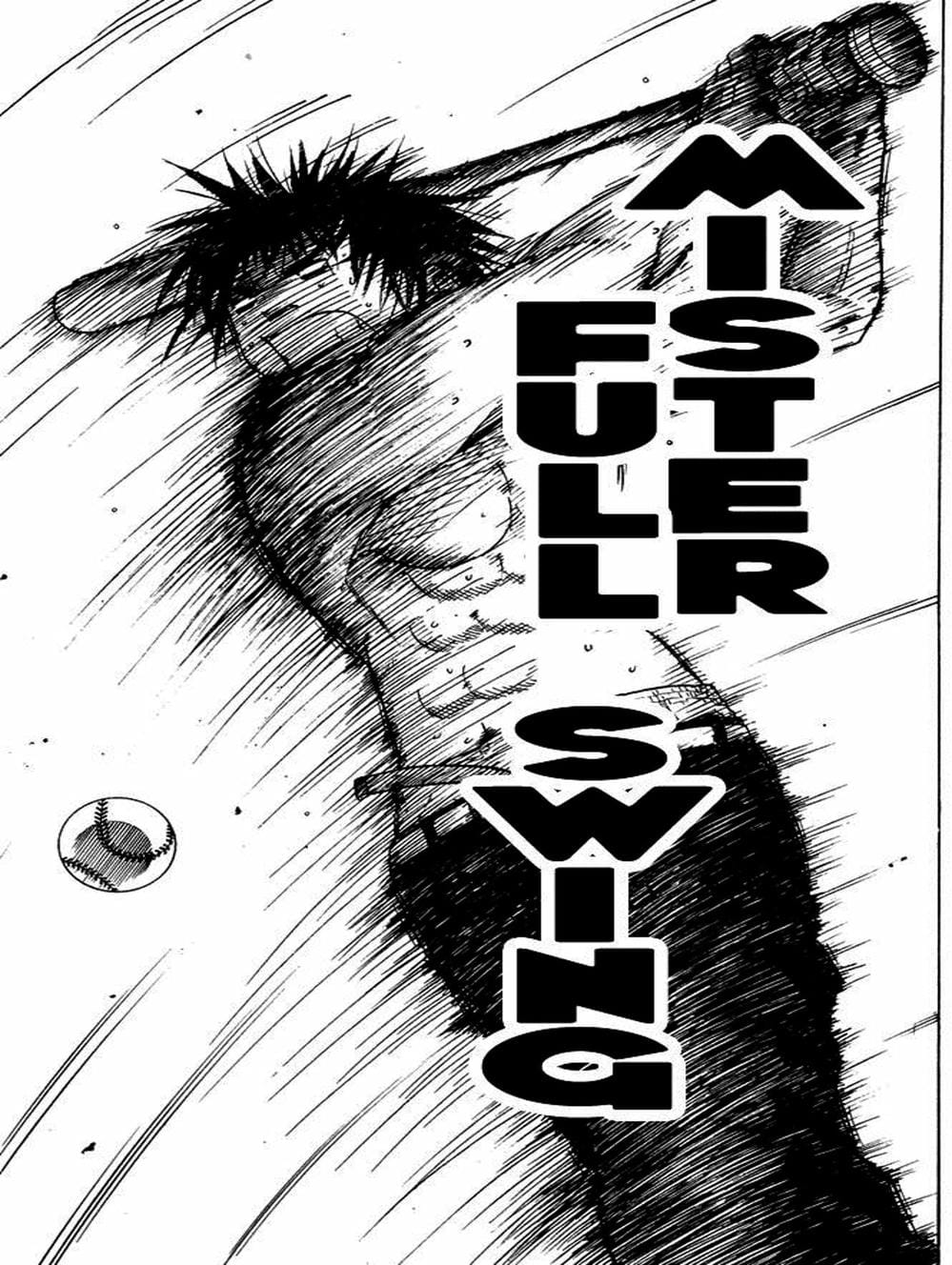 Truyện Tranh Cú Đánh Toàn Lực - Mr. Fullswing trang 3