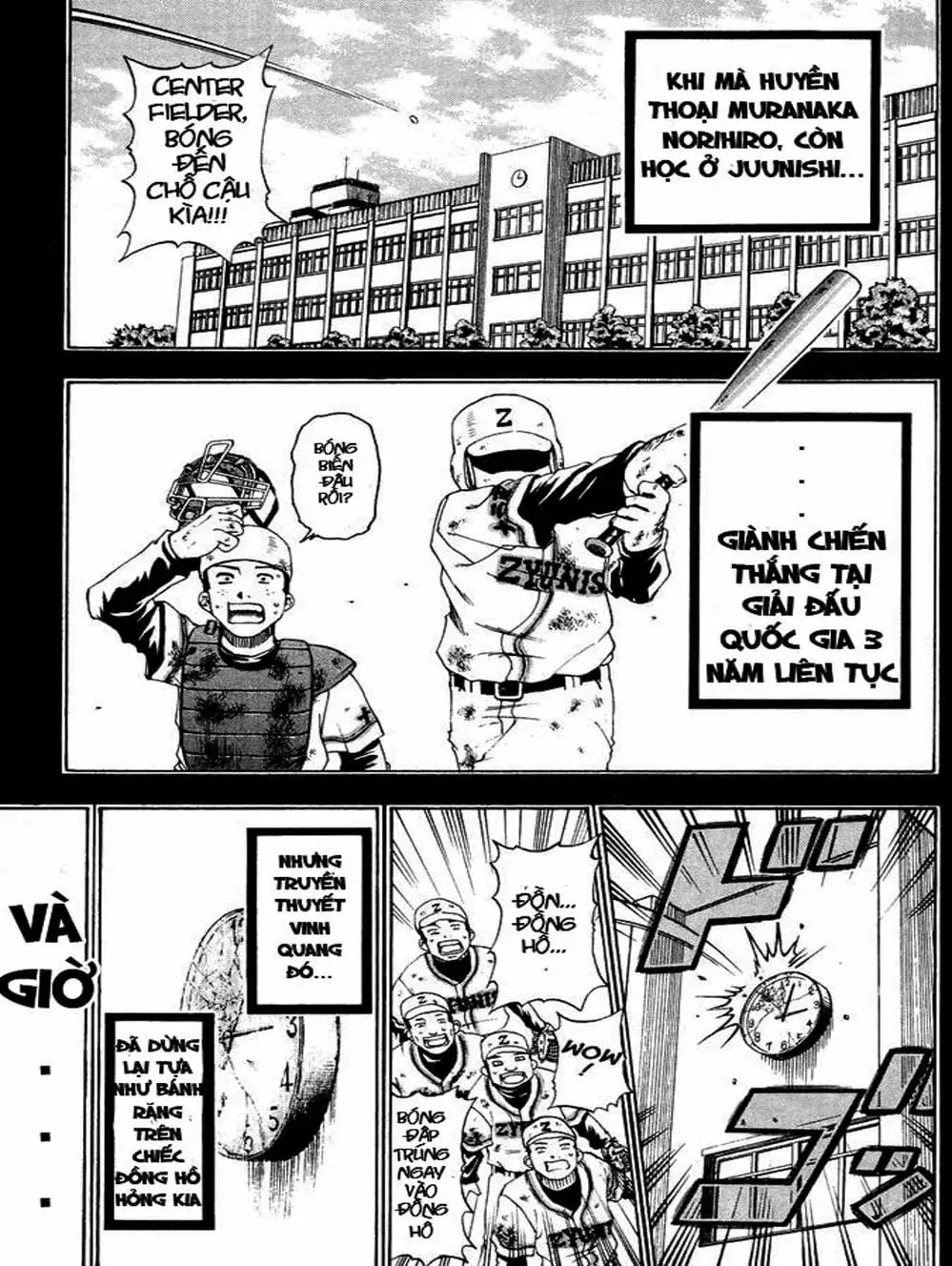 Truyện Tranh Cú Đánh Toàn Lực - Mr. Fullswing trang 3