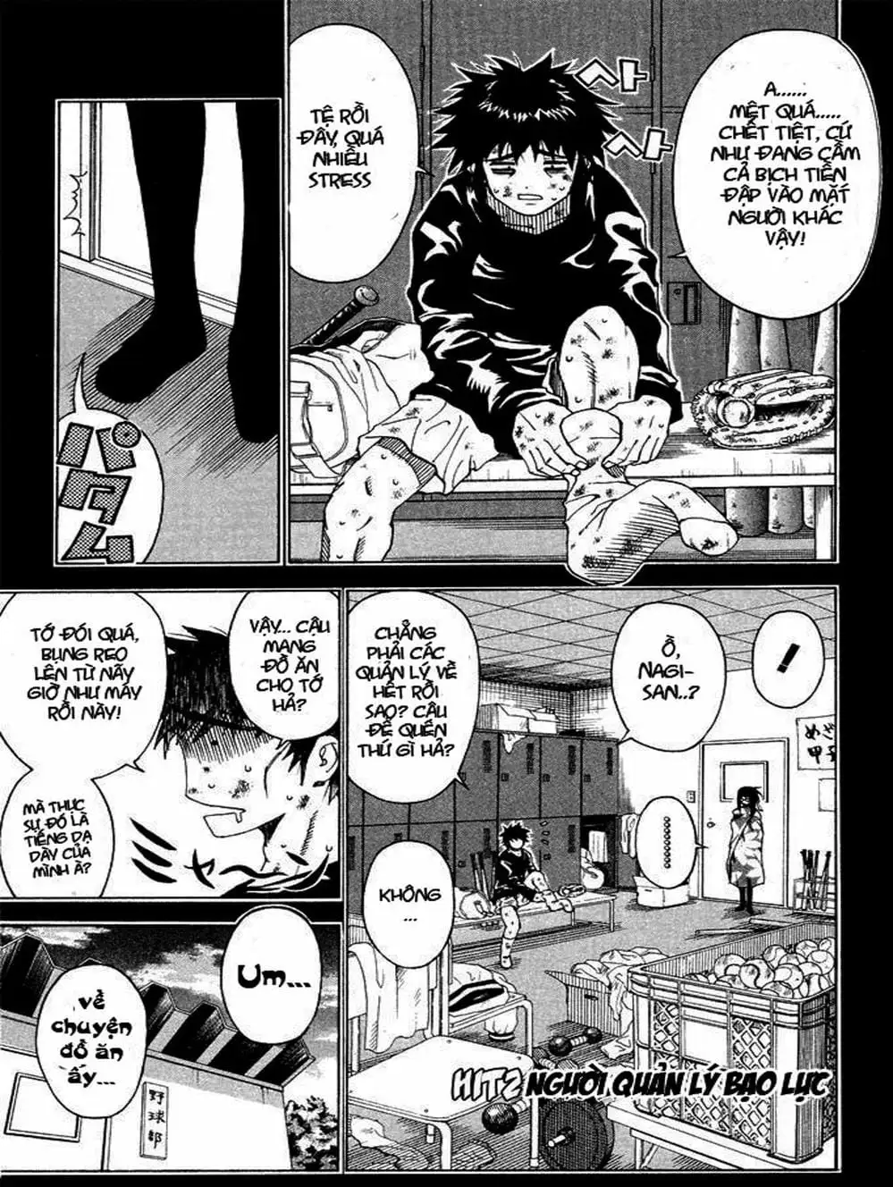 Truyện Tranh Cú Đánh Toàn Lực - Mr. Fullswing trang 3