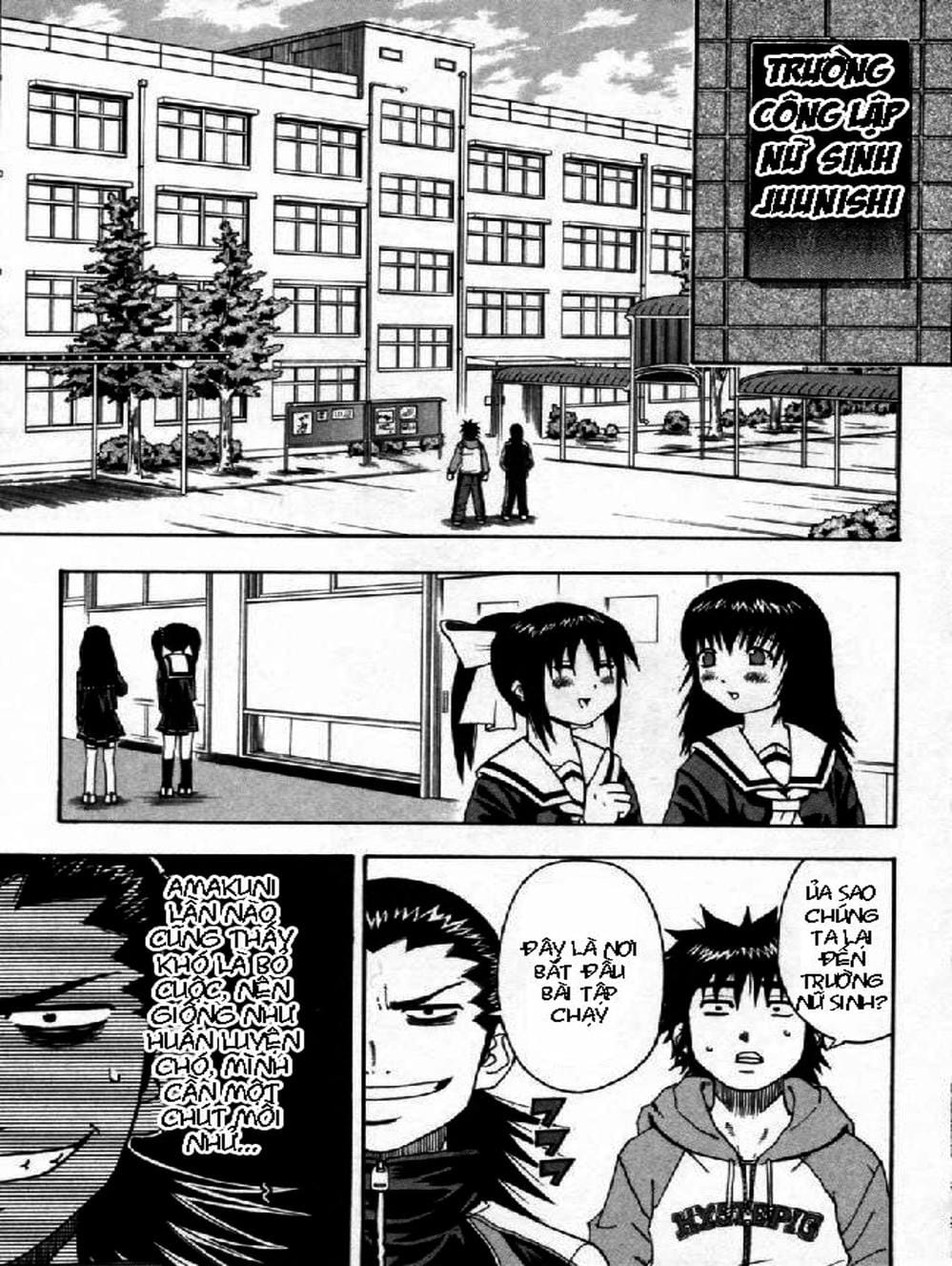 Truyện Tranh Cú Đánh Toàn Lực - Mr. Fullswing trang 3