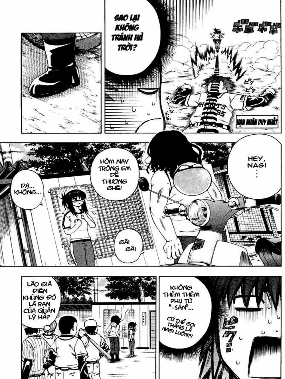 Truyện Tranh Cú Đánh Toàn Lực - Mr. Fullswing trang 3