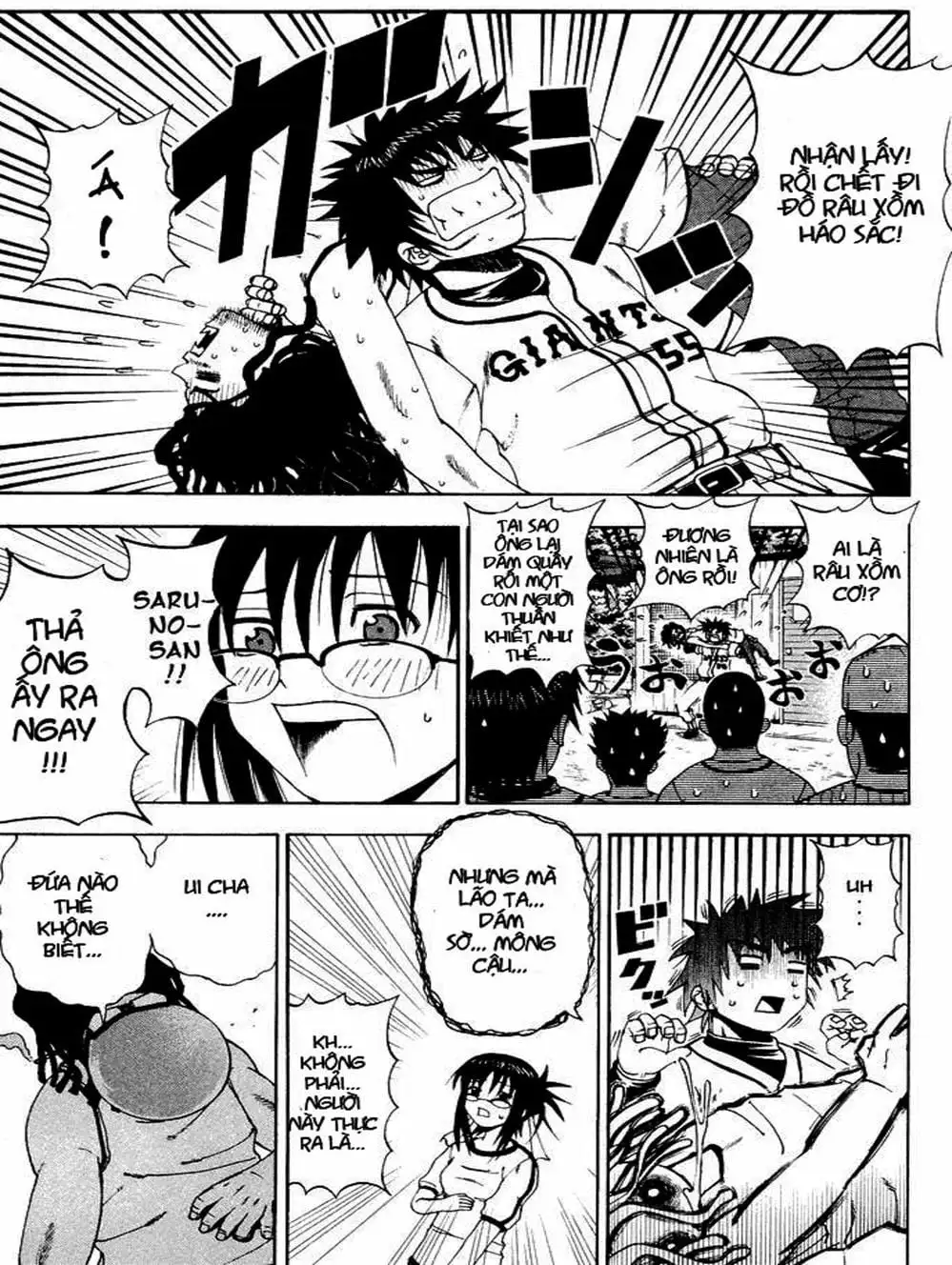 Truyện Tranh Cú Đánh Toàn Lực - Mr. Fullswing trang 3