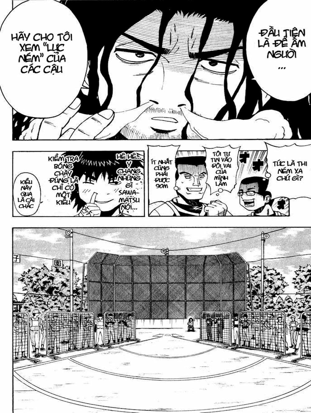 Truyện Tranh Cú Đánh Toàn Lực - Mr. Fullswing trang 3