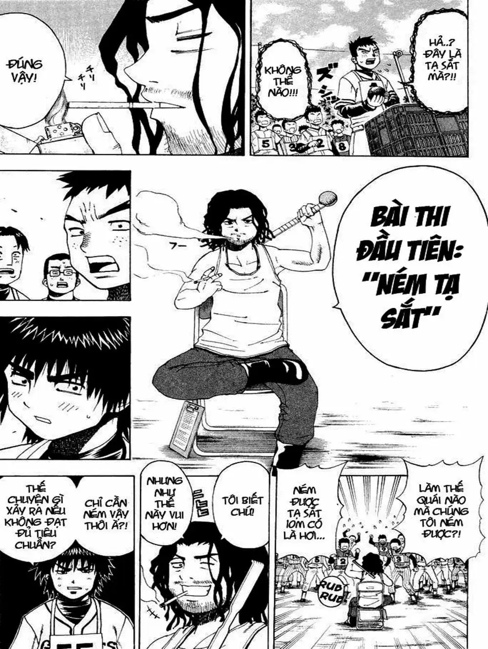Truyện Tranh Cú Đánh Toàn Lực - Mr. Fullswing trang 3