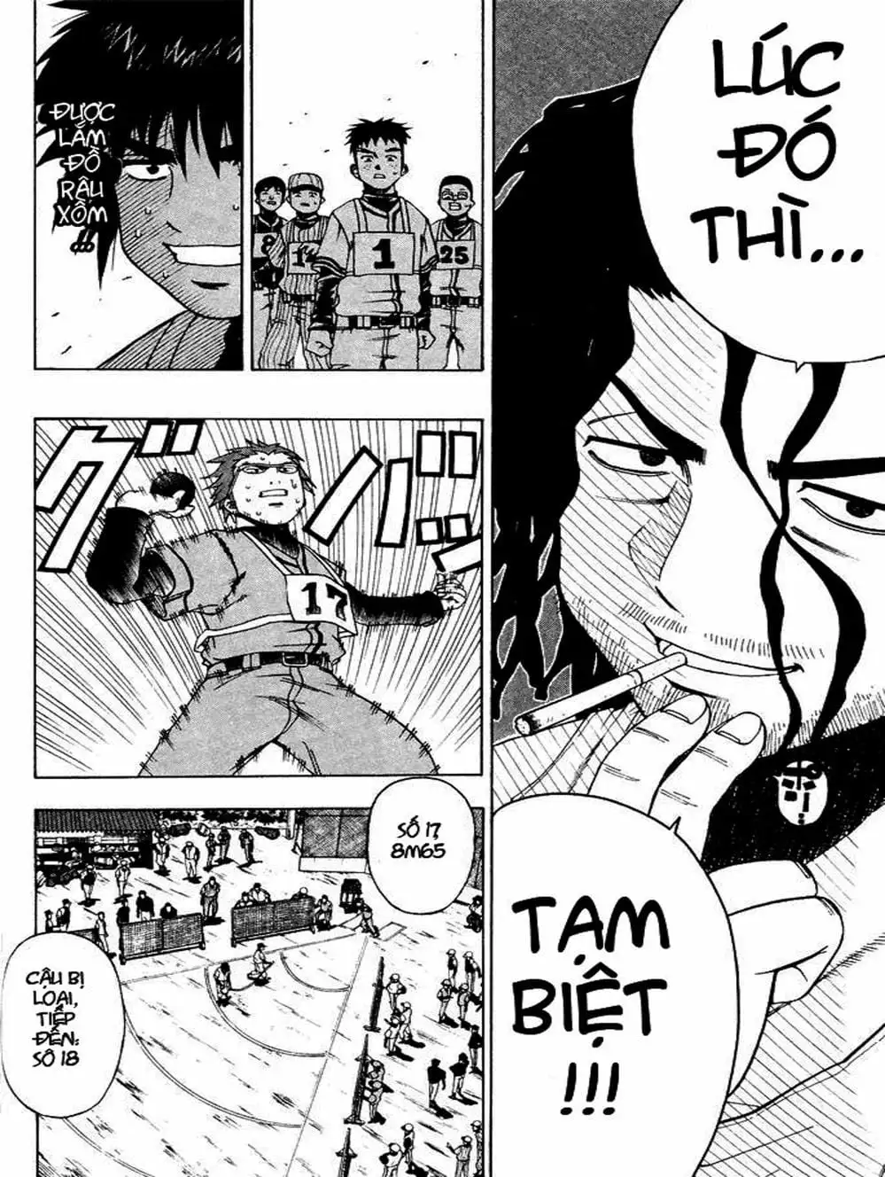 Truyện Tranh Cú Đánh Toàn Lực - Mr. Fullswing trang 3