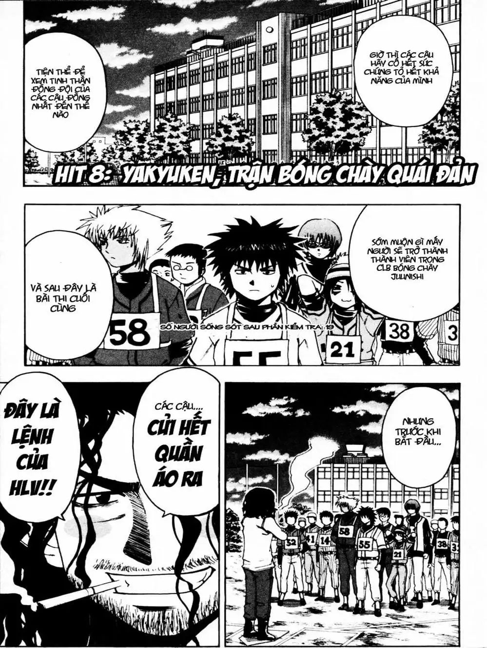 Truyện Tranh Cú Đánh Toàn Lực - Mr. Fullswing trang 3