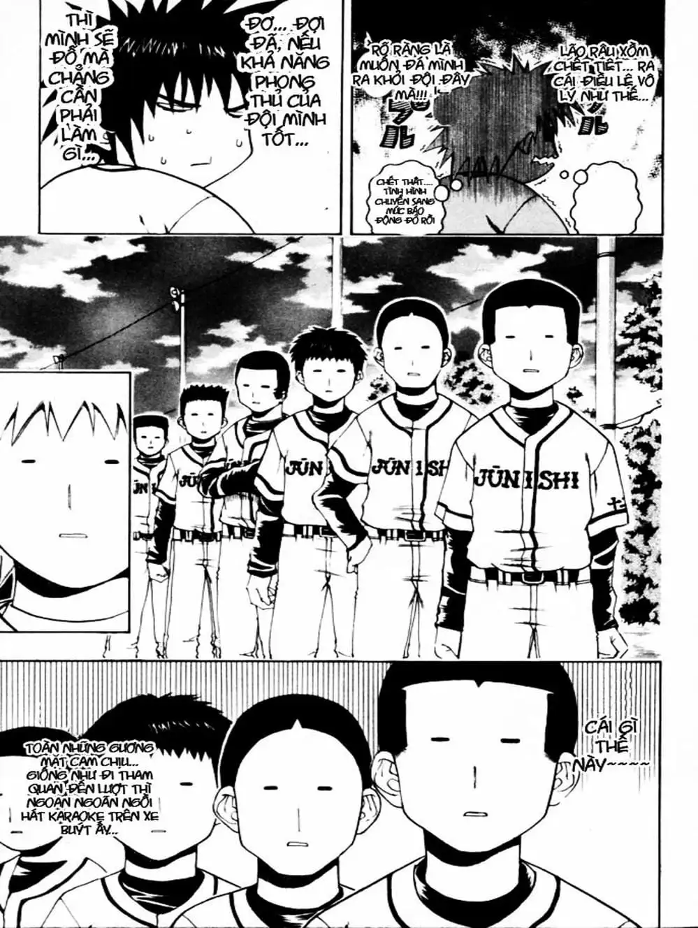 Truyện Tranh Cú Đánh Toàn Lực - Mr. Fullswing trang 3