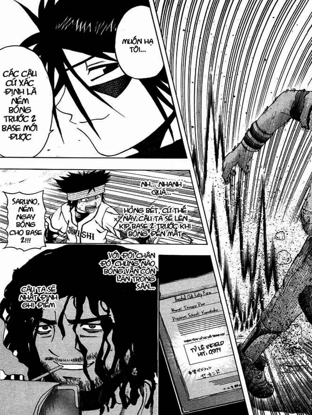 Truyện Tranh Cú Đánh Toàn Lực - Mr. Fullswing trang 3