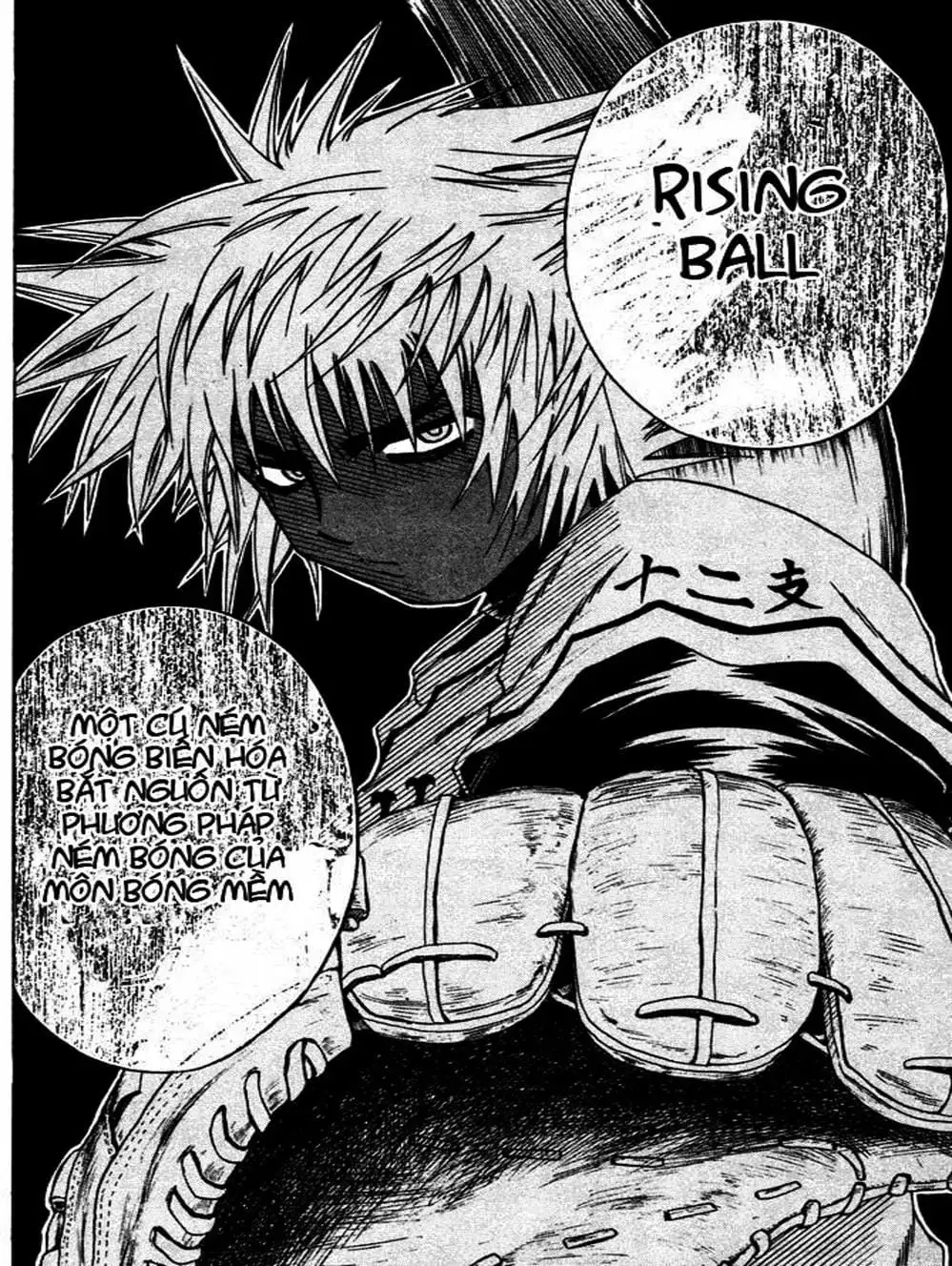 Truyện Tranh Cú Đánh Toàn Lực - Mr. Fullswing trang 3