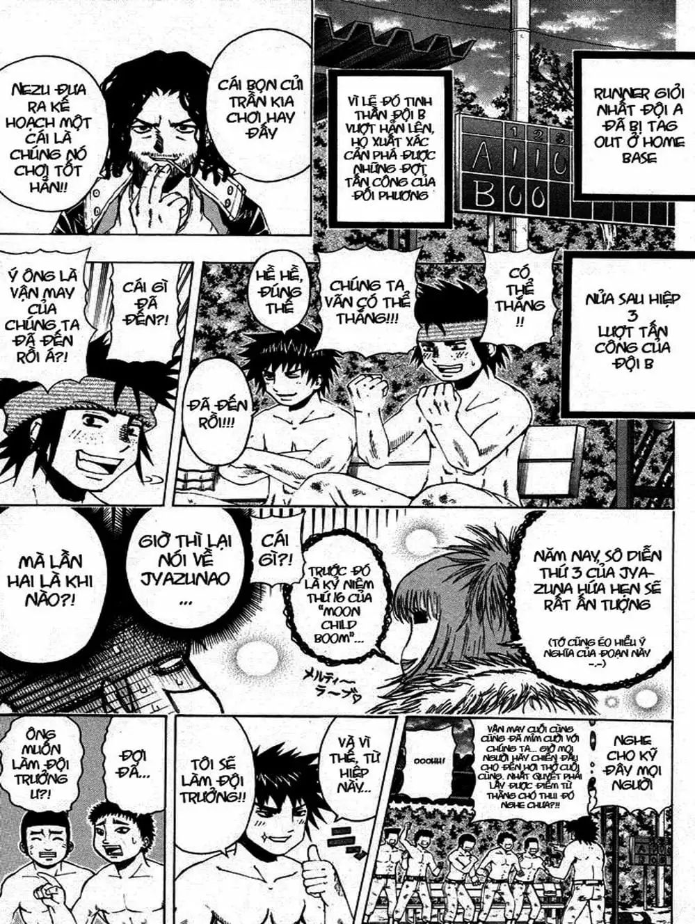Truyện Tranh Cú Đánh Toàn Lực - Mr. Fullswing trang 3