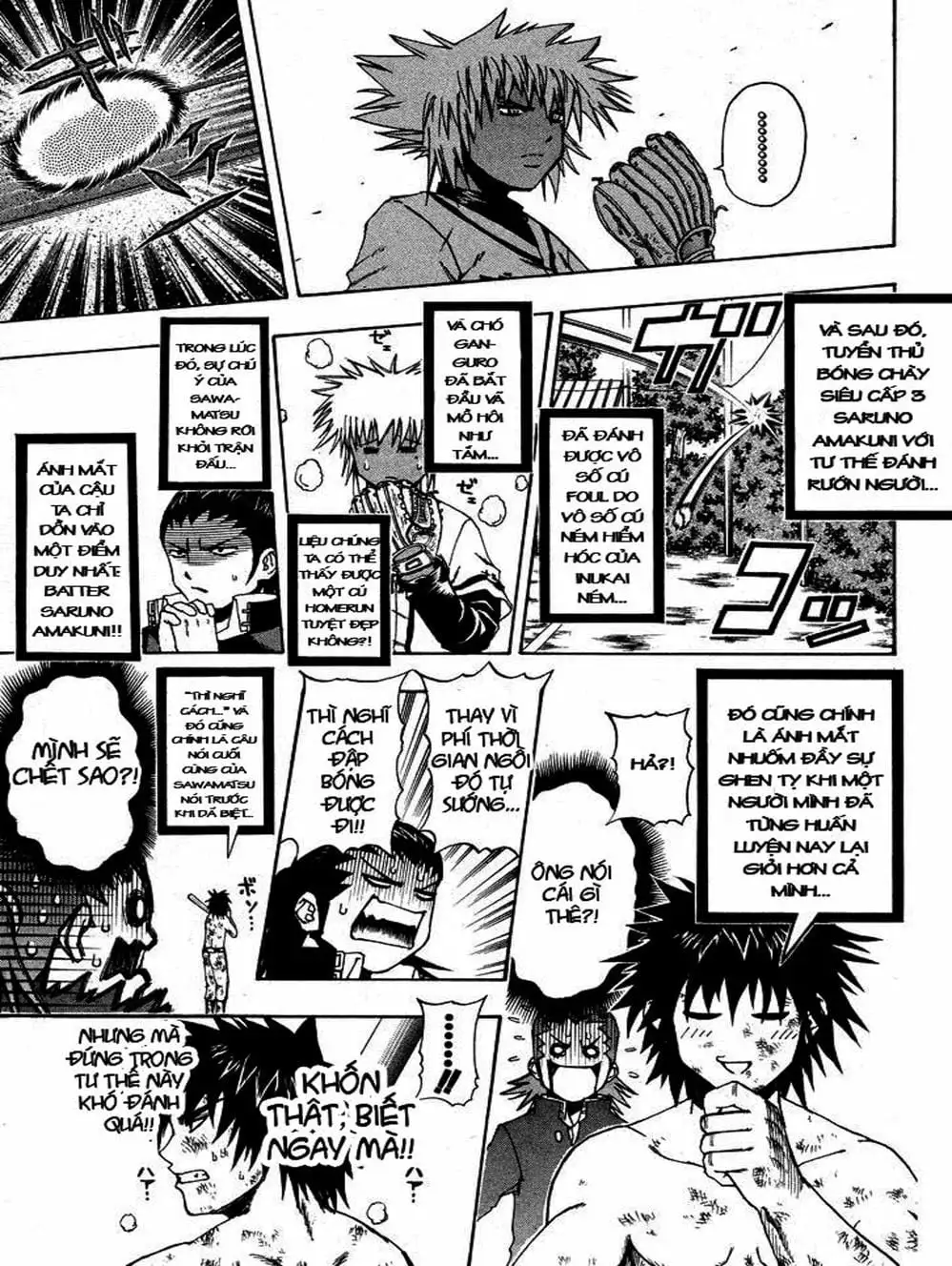 Truyện Tranh Cú Đánh Toàn Lực - Mr. Fullswing trang 3