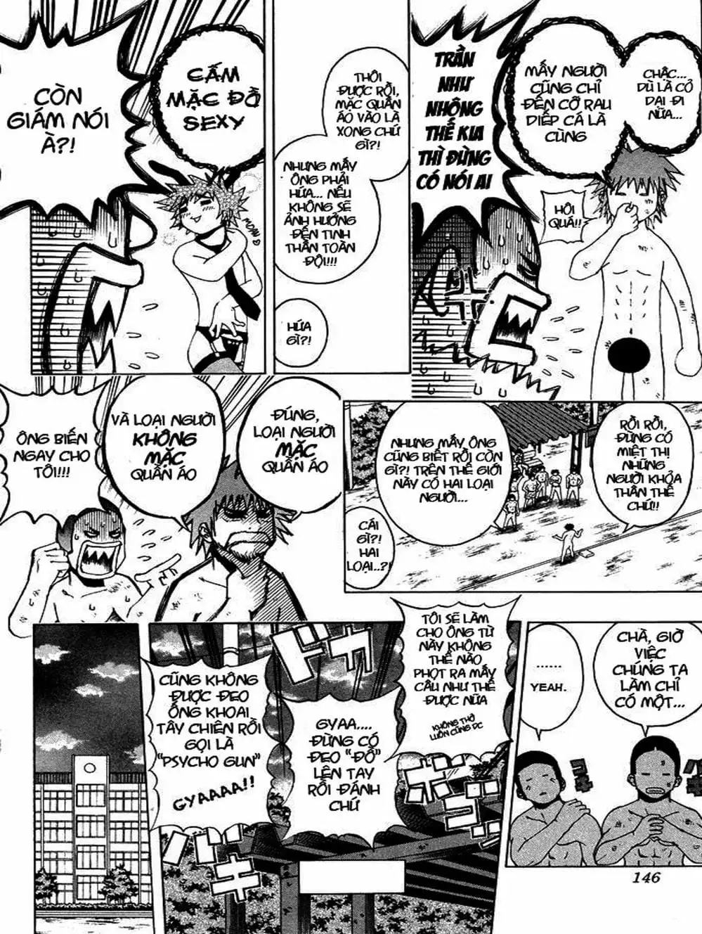 Truyện Tranh Cú Đánh Toàn Lực - Mr. Fullswing trang 3