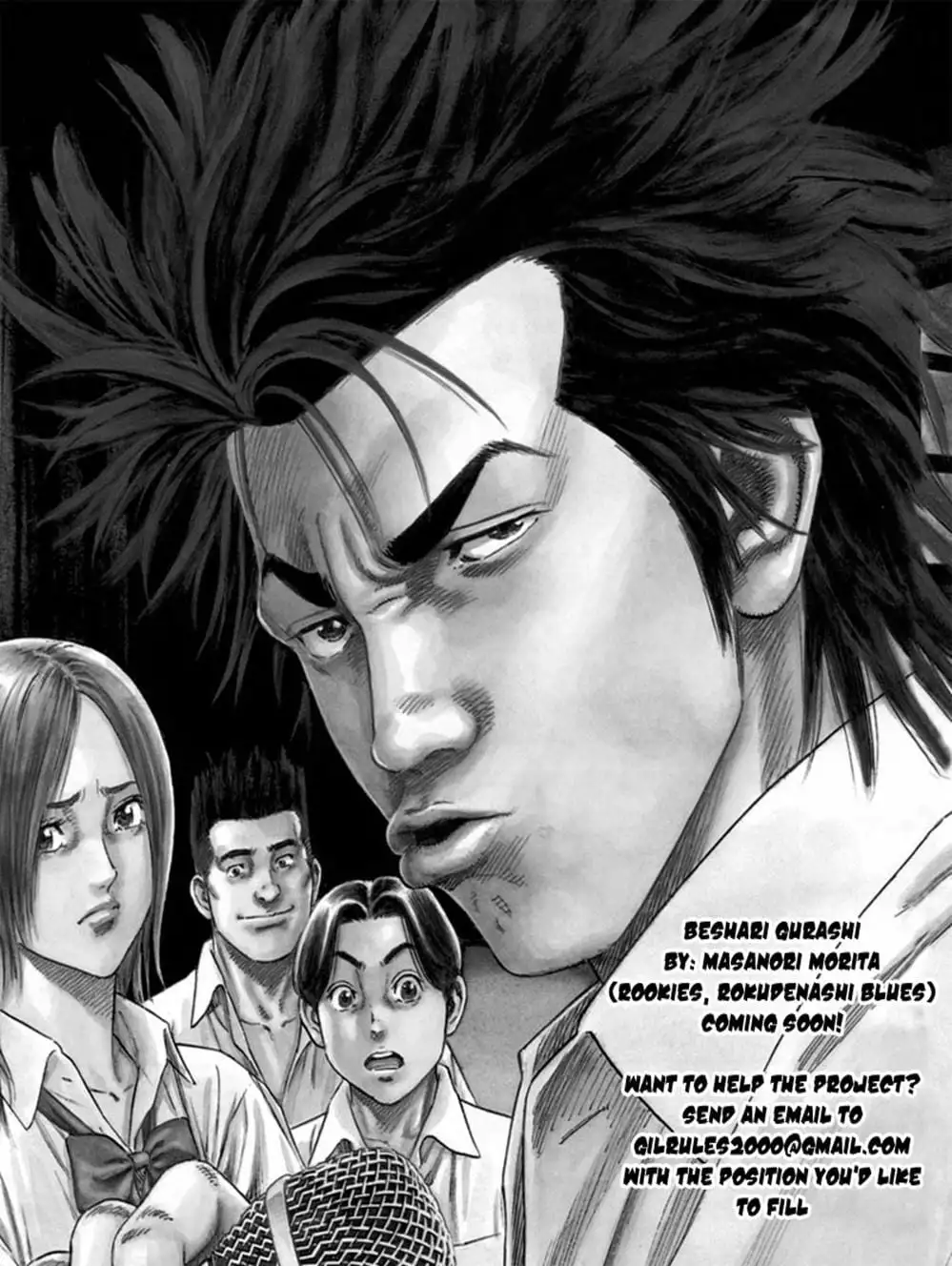 Truyện Tranh Cú Đánh Toàn Lực - Mr. Fullswing trang 3