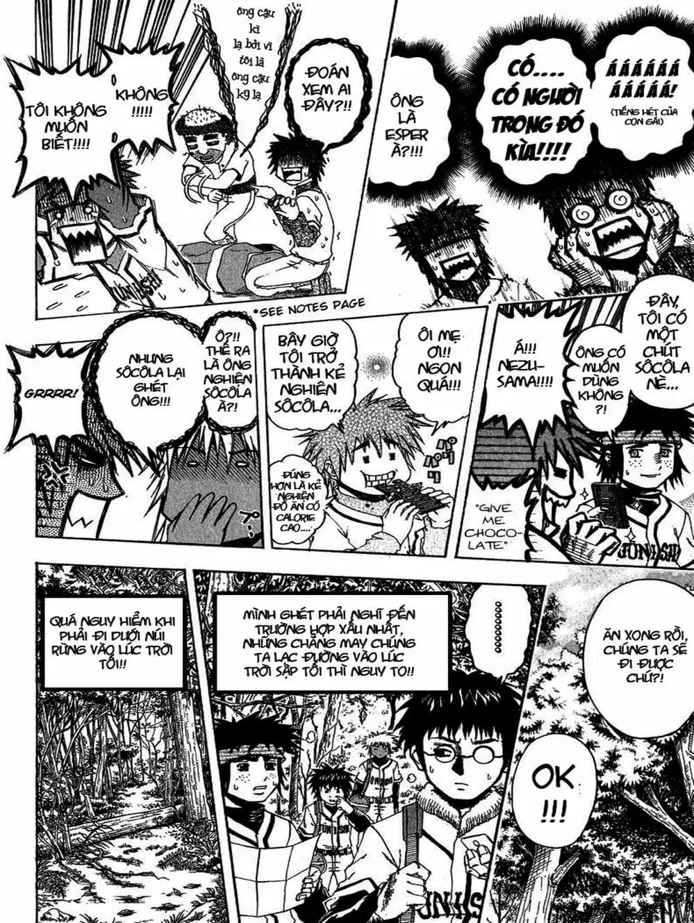 Truyện Tranh Cú Đánh Toàn Lực - Mr. Fullswing trang 3