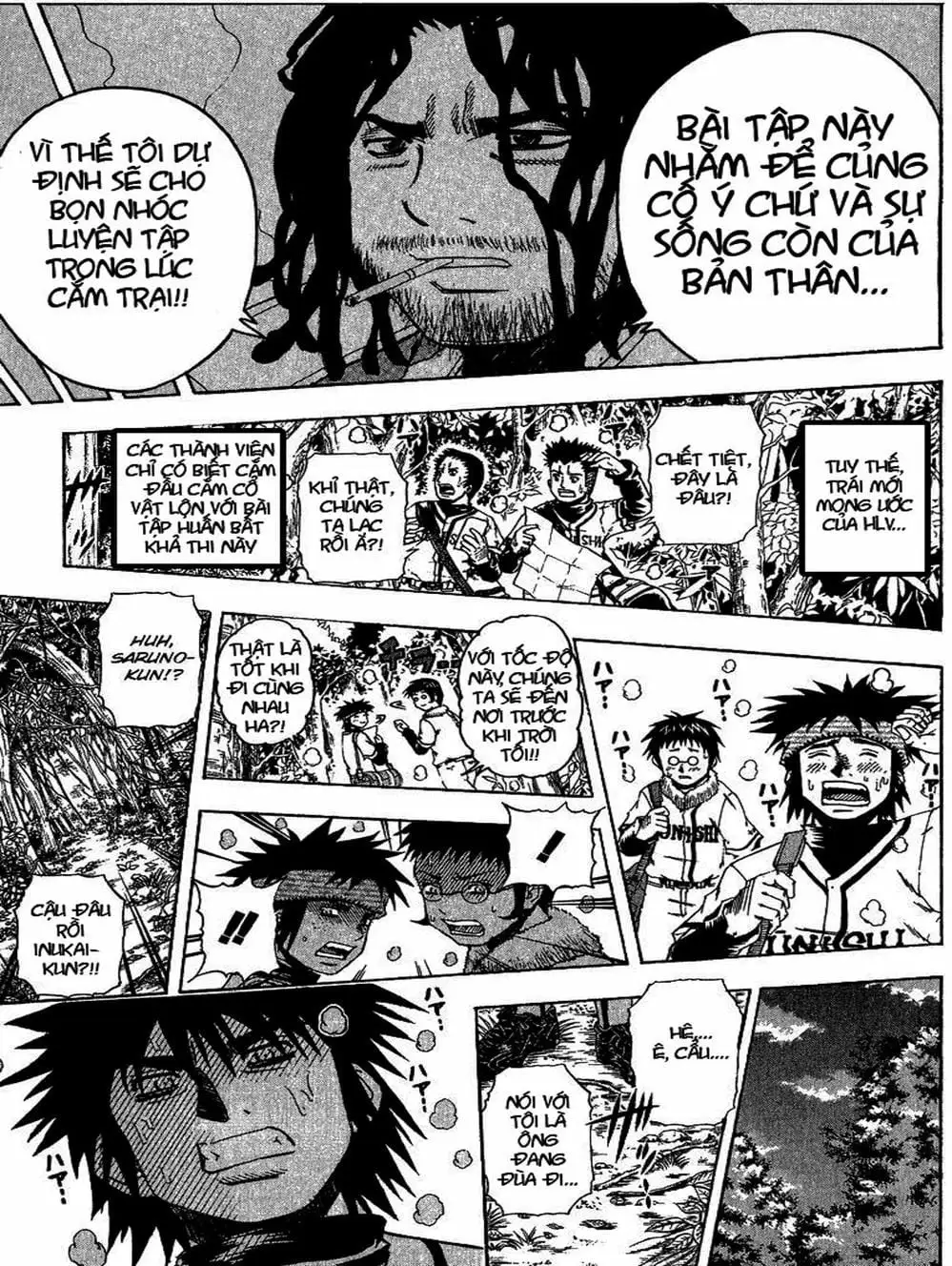 Truyện Tranh Cú Đánh Toàn Lực - Mr. Fullswing trang 3