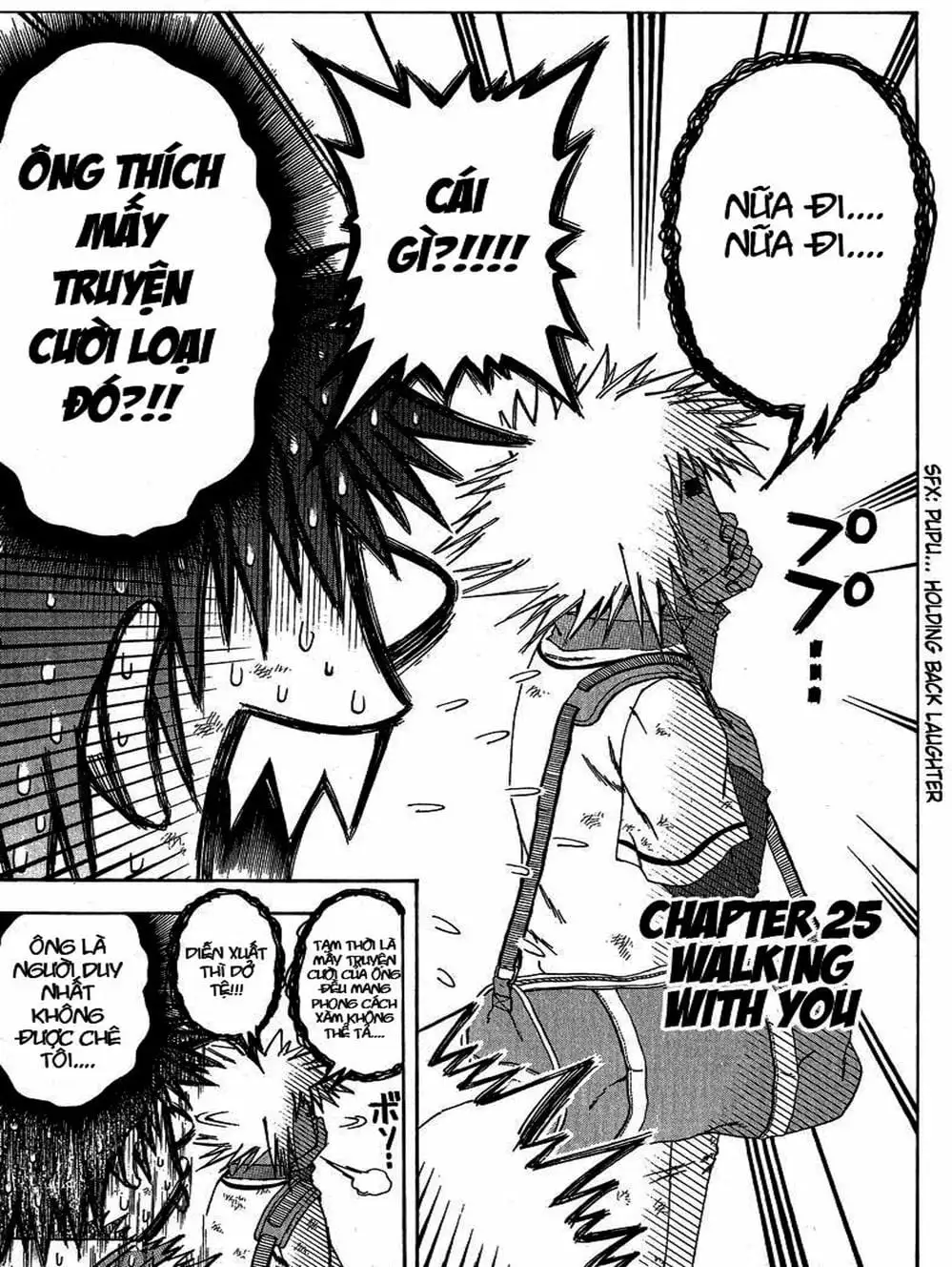 Truyện Tranh Cú Đánh Toàn Lực - Mr. Fullswing trang 3