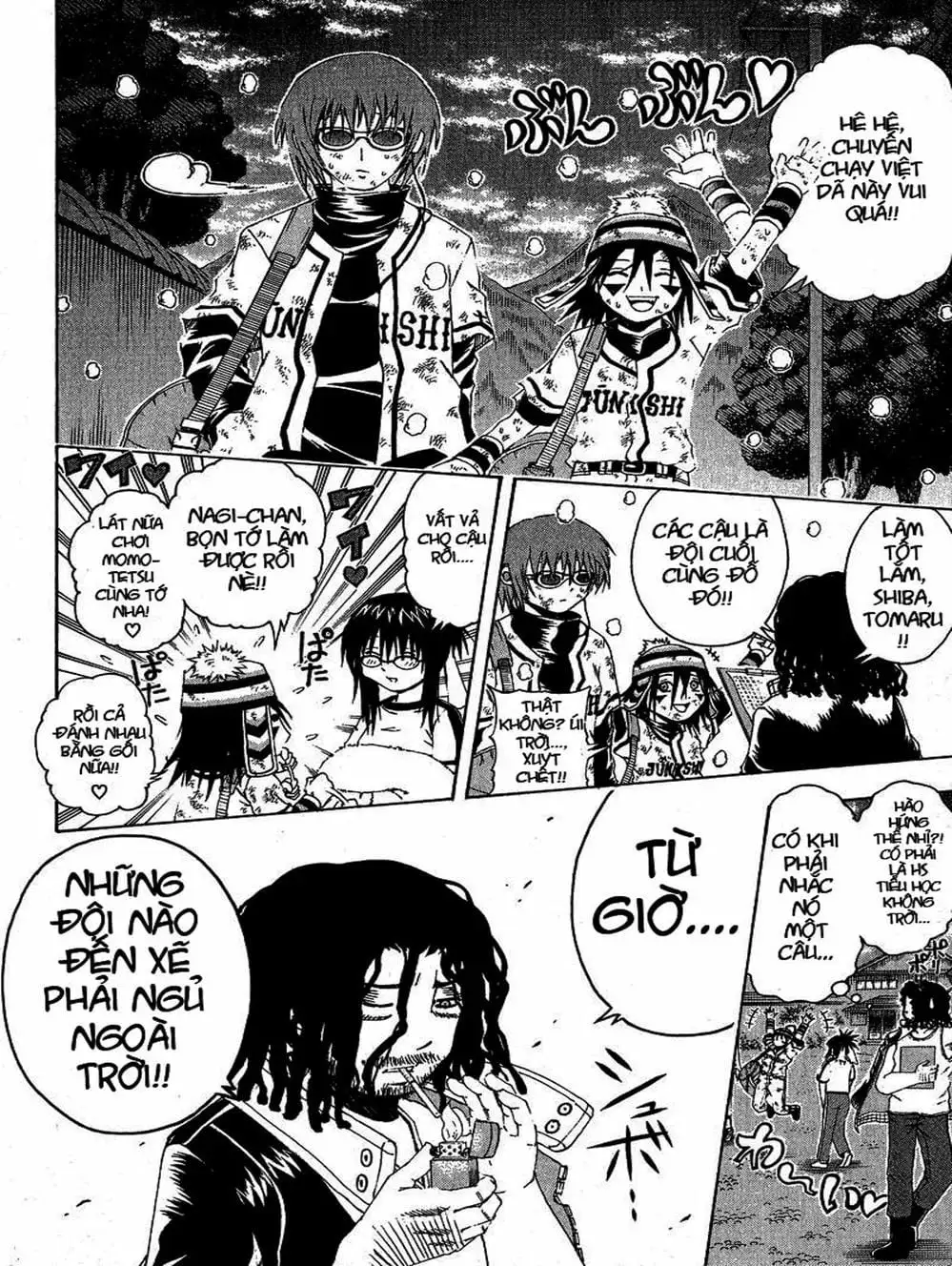 Truyện Tranh Cú Đánh Toàn Lực - Mr. Fullswing trang 3