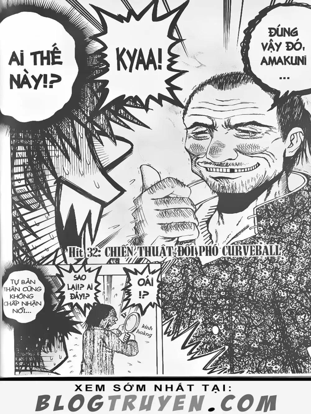 Truyện Tranh Cú Đánh Toàn Lực - Mr. Fullswing trang 3