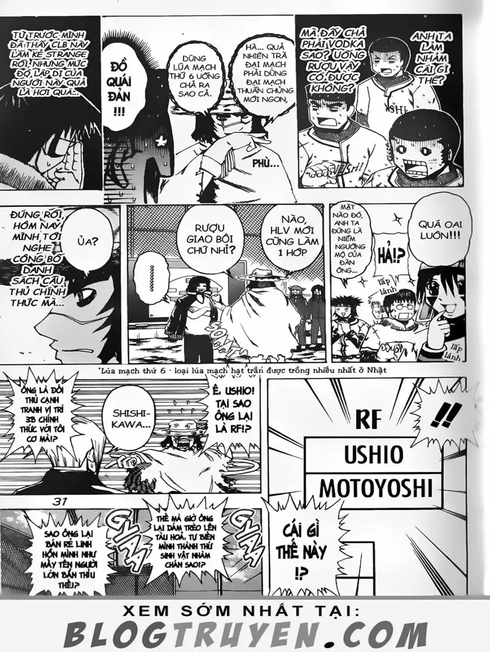 Truyện Tranh Cú Đánh Toàn Lực - Mr. Fullswing trang 3