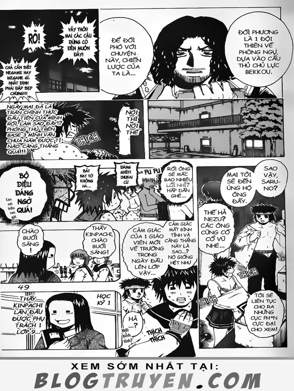 Truyện Tranh Cú Đánh Toàn Lực - Mr. Fullswing trang 3