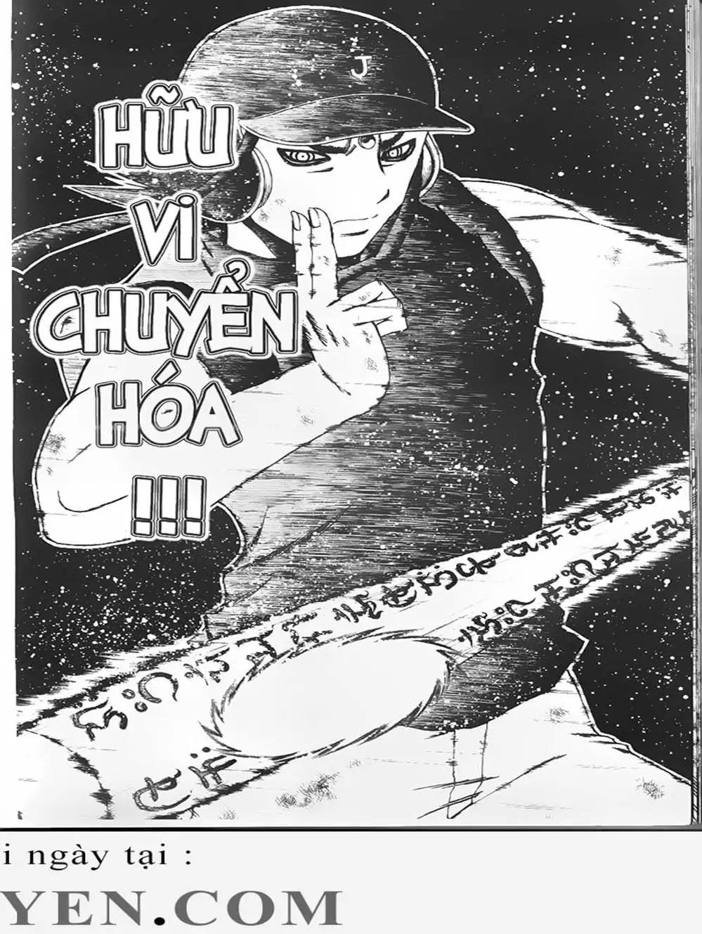 Truyện Tranh Cú Đánh Toàn Lực - Mr. Fullswing trang 3