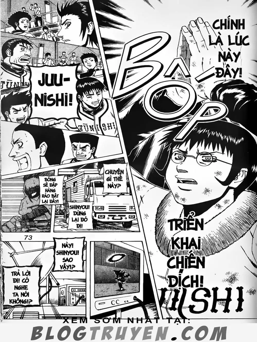 Truyện Tranh Cú Đánh Toàn Lực - Mr. Fullswing trang 3