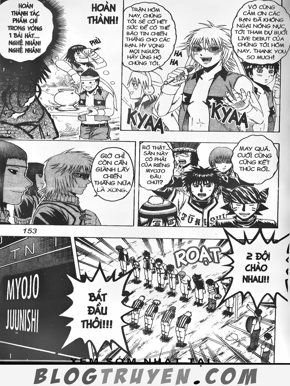 Truyện Tranh Cú Đánh Toàn Lực - Mr. Fullswing trang 3