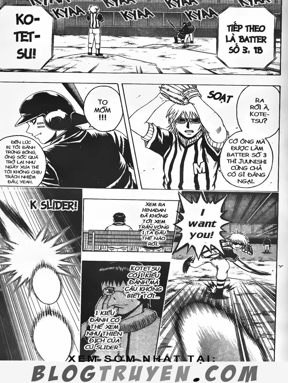 Truyện Tranh Cú Đánh Toàn Lực - Mr. Fullswing trang 3
