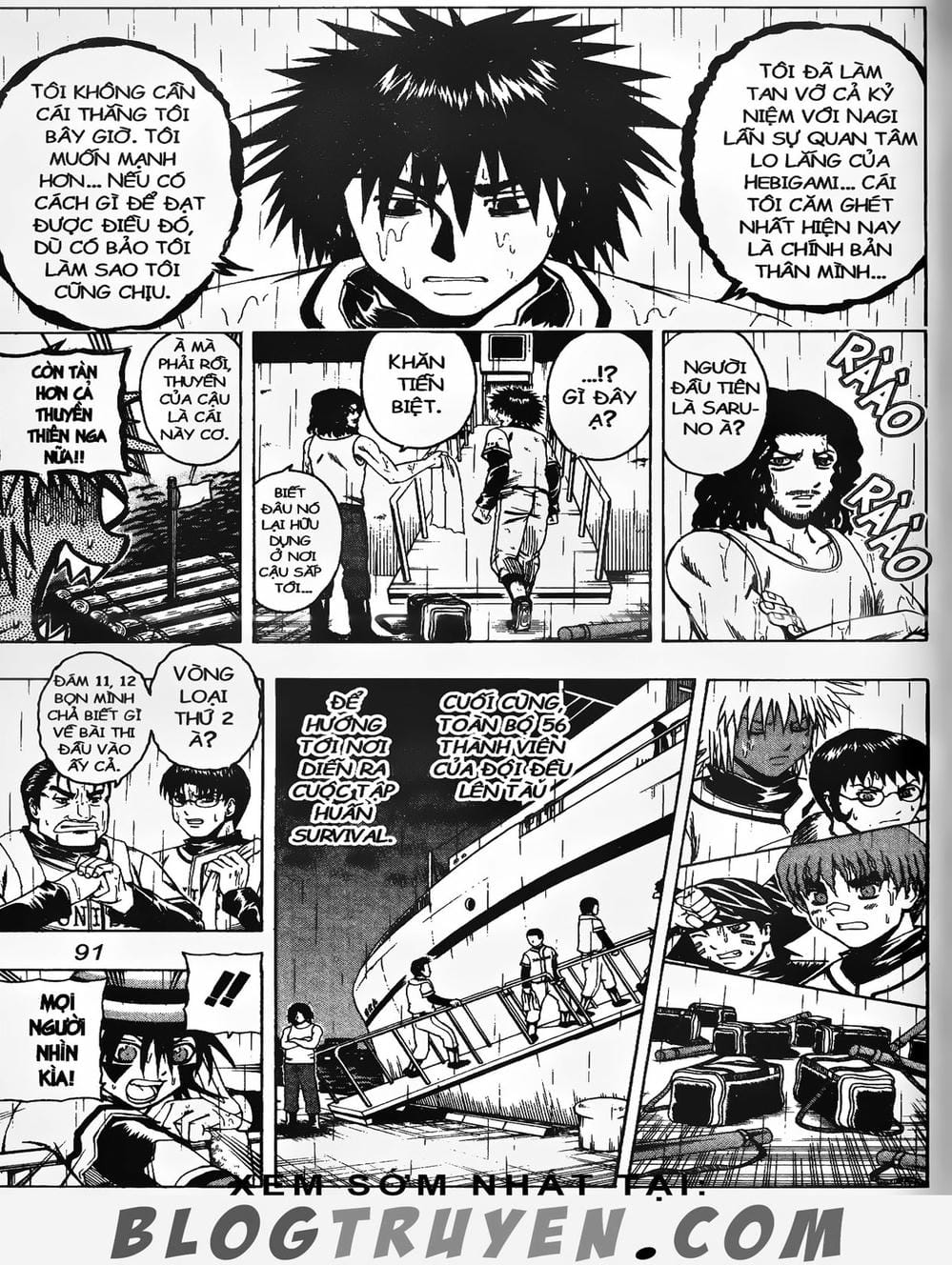 Truyện Tranh Cú Đánh Toàn Lực - Mr. Fullswing trang 3