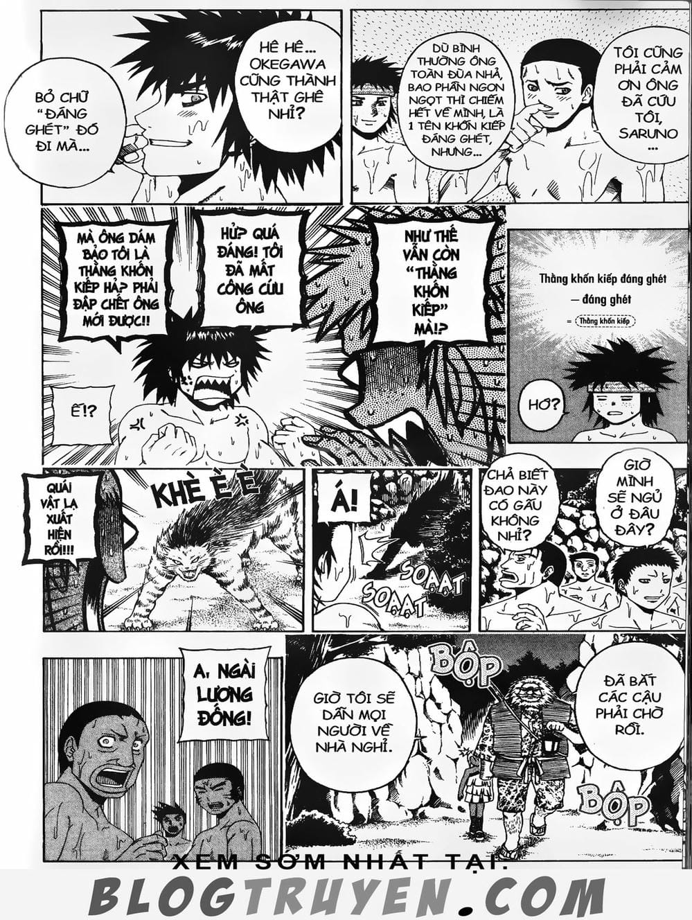 Truyện Tranh Cú Đánh Toàn Lực - Mr. Fullswing trang 3