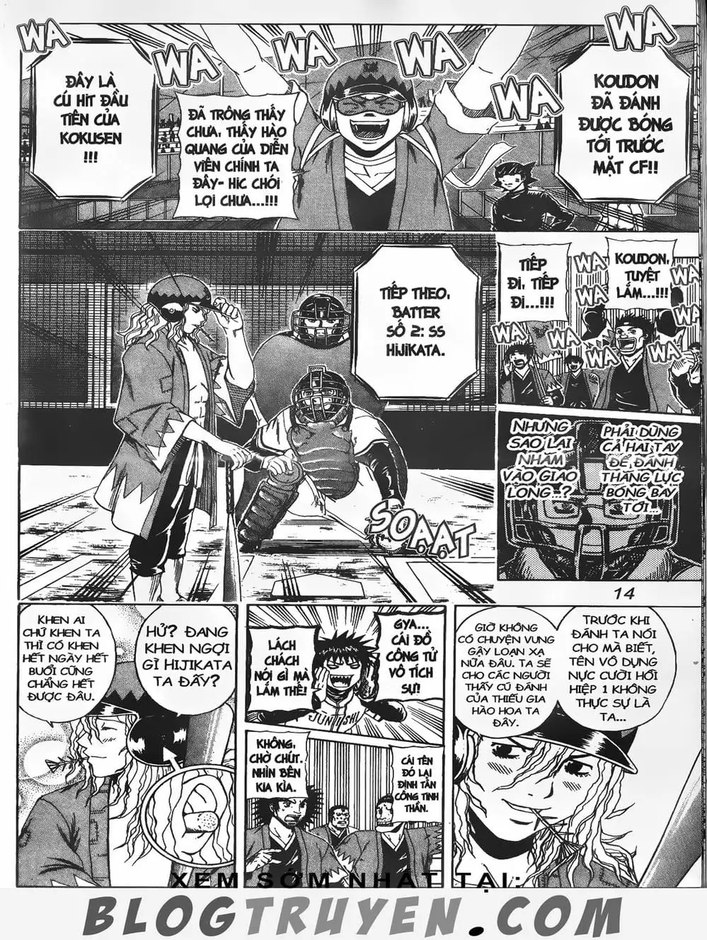 Truyện Tranh Cú Đánh Toàn Lực - Mr. Fullswing trang 3