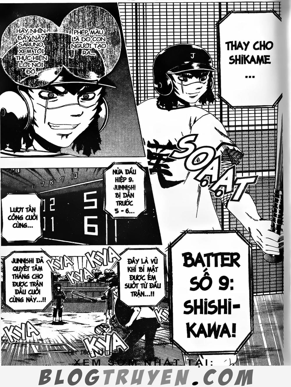 Truyện Tranh Cú Đánh Toàn Lực - Mr. Fullswing trang 3