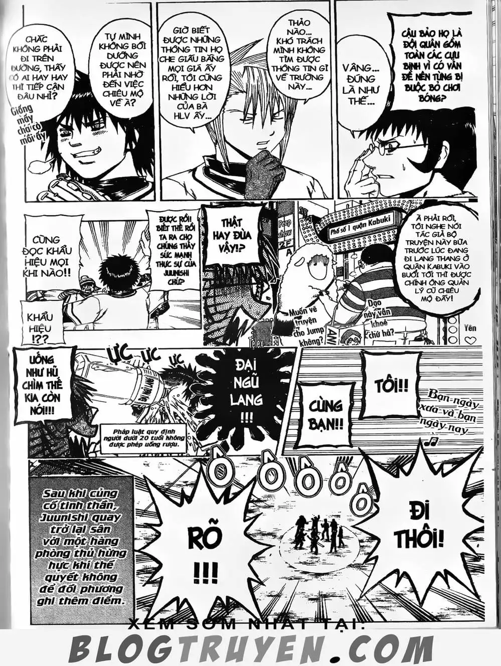 Truyện Tranh Cú Đánh Toàn Lực - Mr. Fullswing trang 3