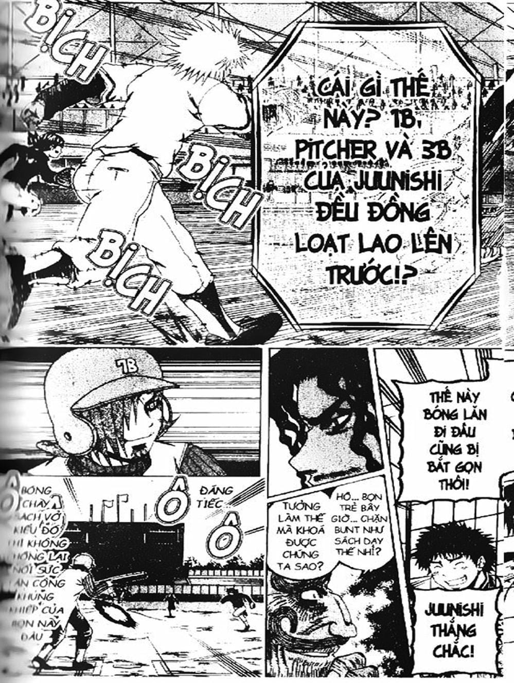 Truyện Tranh Cú Đánh Toàn Lực - Mr. Fullswing trang 3