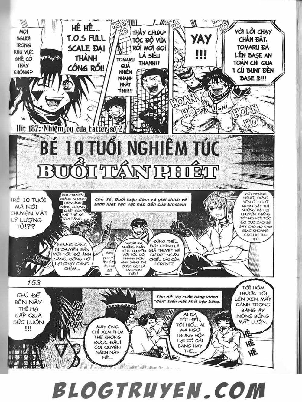 Truyện Tranh Cú Đánh Toàn Lực - Mr. Fullswing trang 3