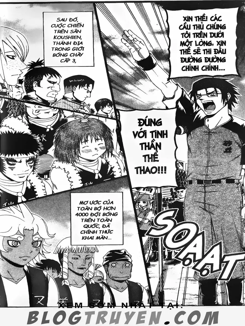 Truyện Tranh Cú Đánh Toàn Lực - Mr. Fullswing trang 3