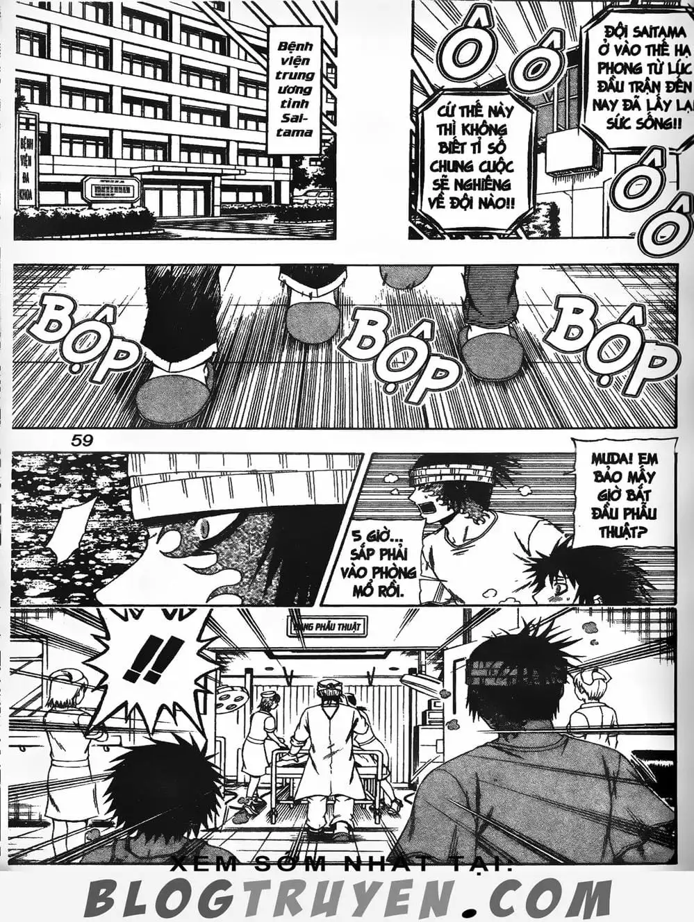 Truyện Tranh Cú Đánh Toàn Lực - Mr. Fullswing trang 3