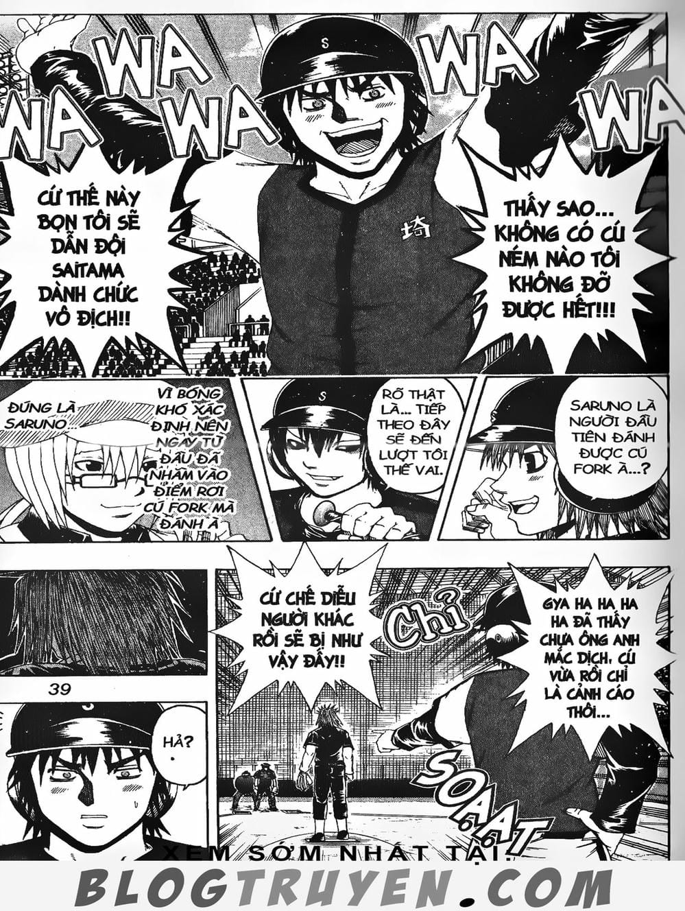 Truyện Tranh Cú Đánh Toàn Lực - Mr. Fullswing trang 3