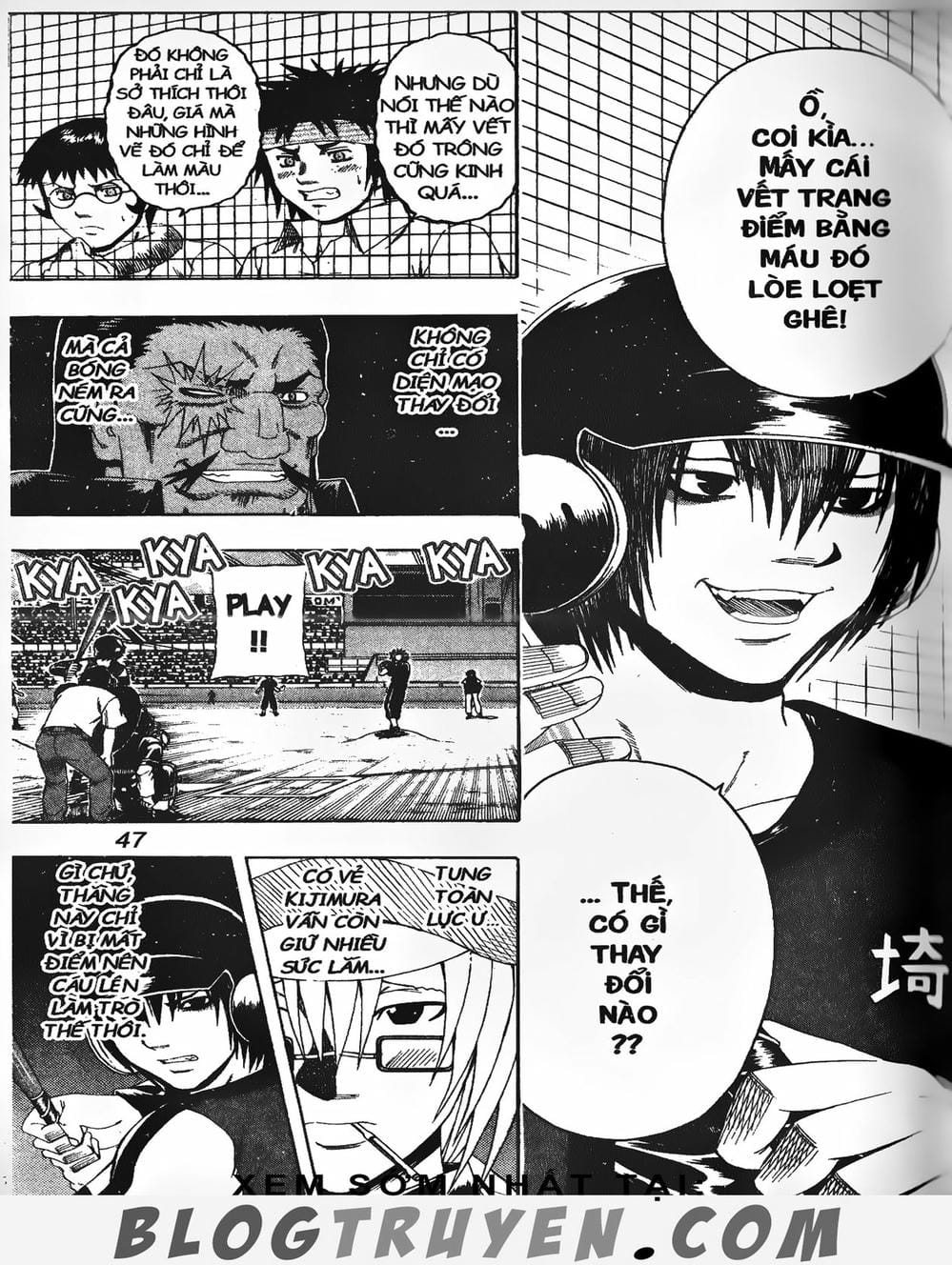 Truyện Tranh Cú Đánh Toàn Lực - Mr. Fullswing trang 3