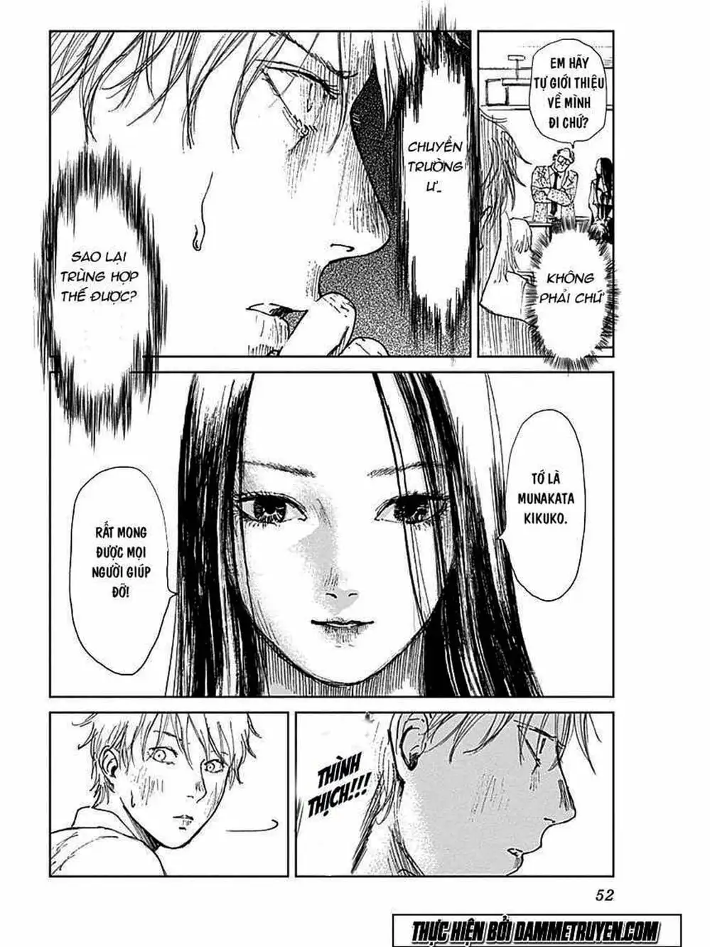 Truyện Tranh Nữ Chúa Côn Trùng - Mushihime trang 4