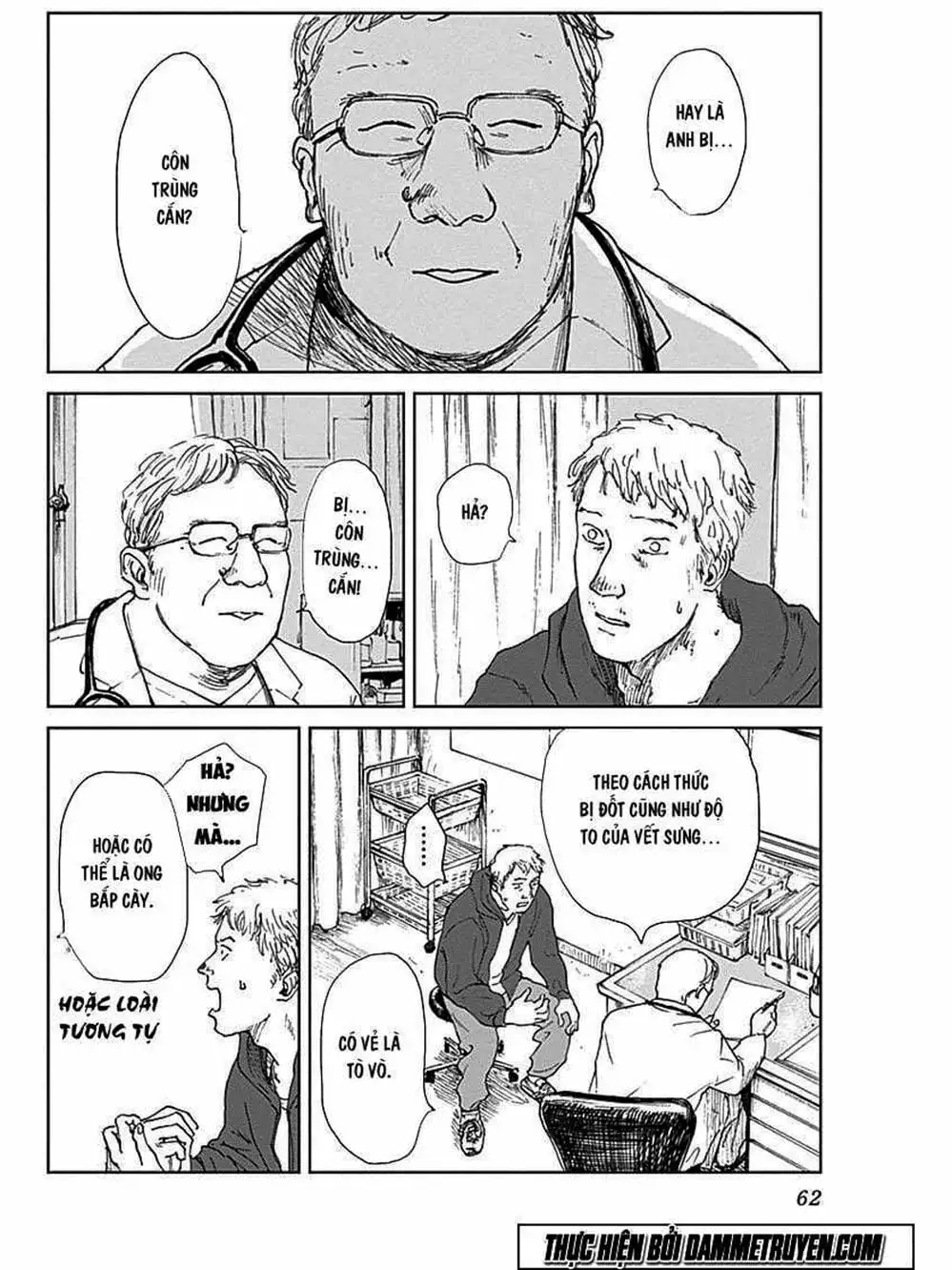 Truyện Tranh Nữ Chúa Côn Trùng - Mushihime trang 4