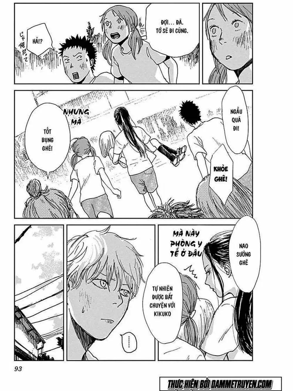 Truyện Tranh Nữ Chúa Côn Trùng - Mushihime trang 4