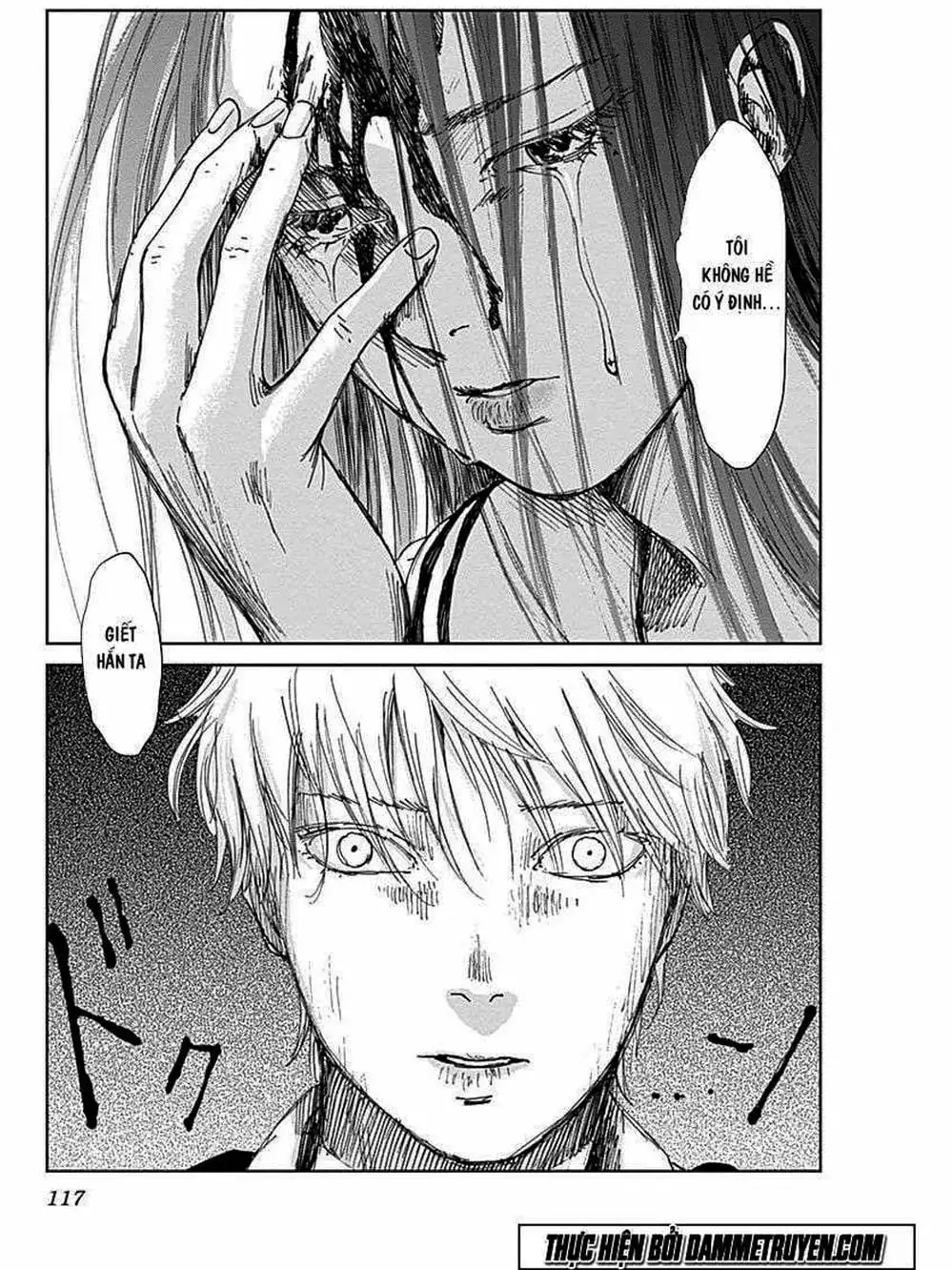 Truyện Tranh Nữ Chúa Côn Trùng - Mushihime trang 4