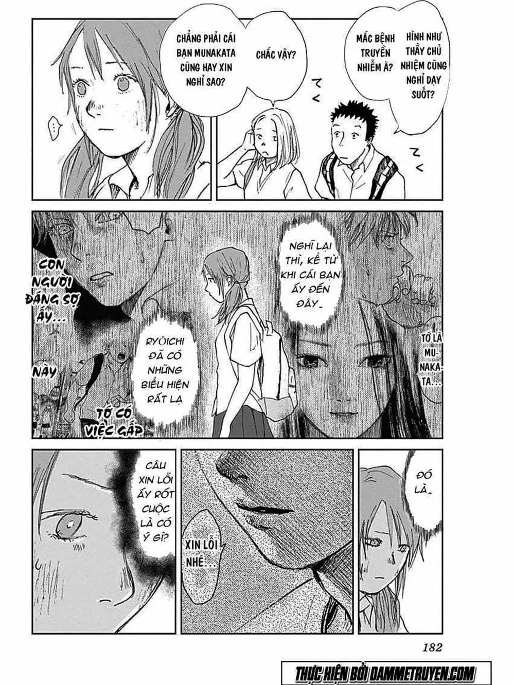 Truyện Tranh Nữ Chúa Côn Trùng - Mushihime trang 4