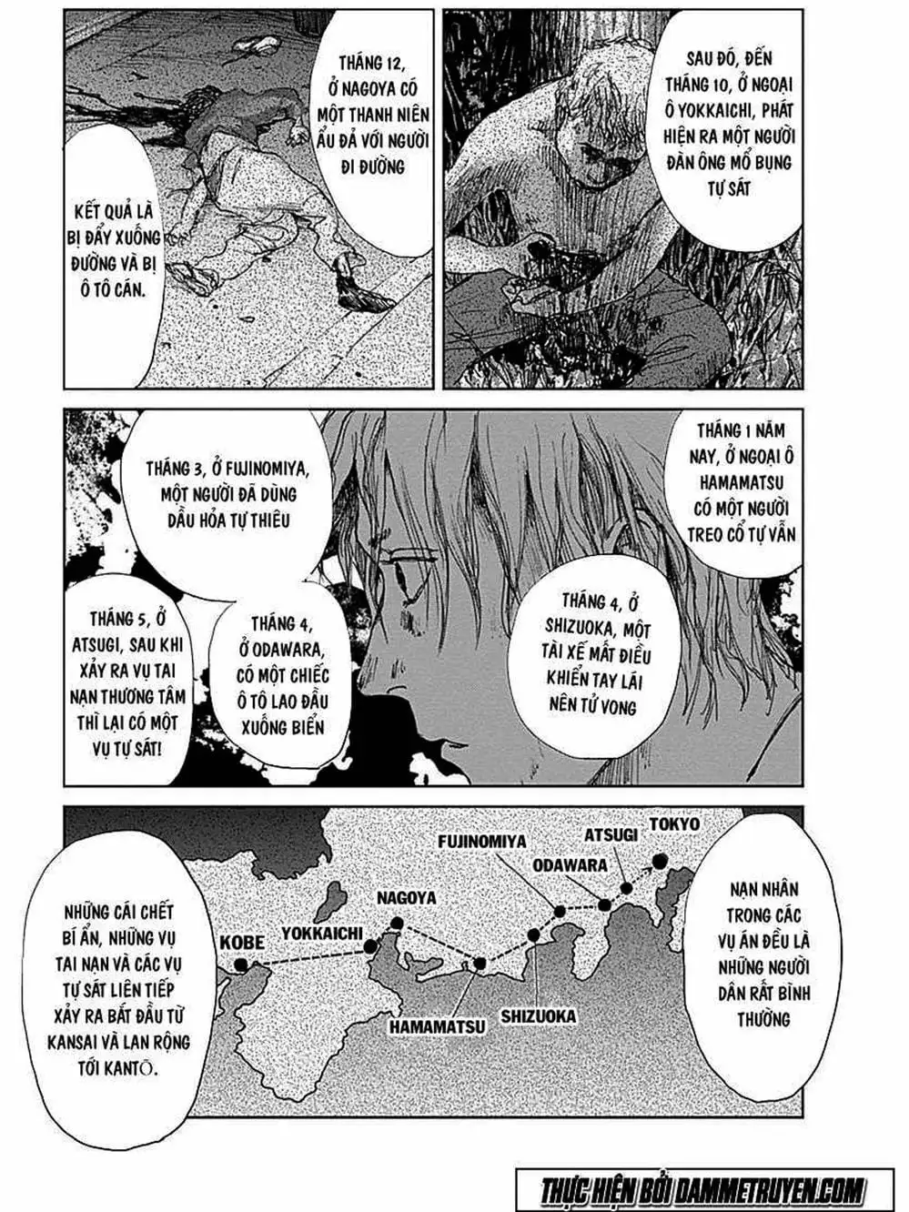 Truyện Tranh Nữ Chúa Côn Trùng - Mushihime trang 4